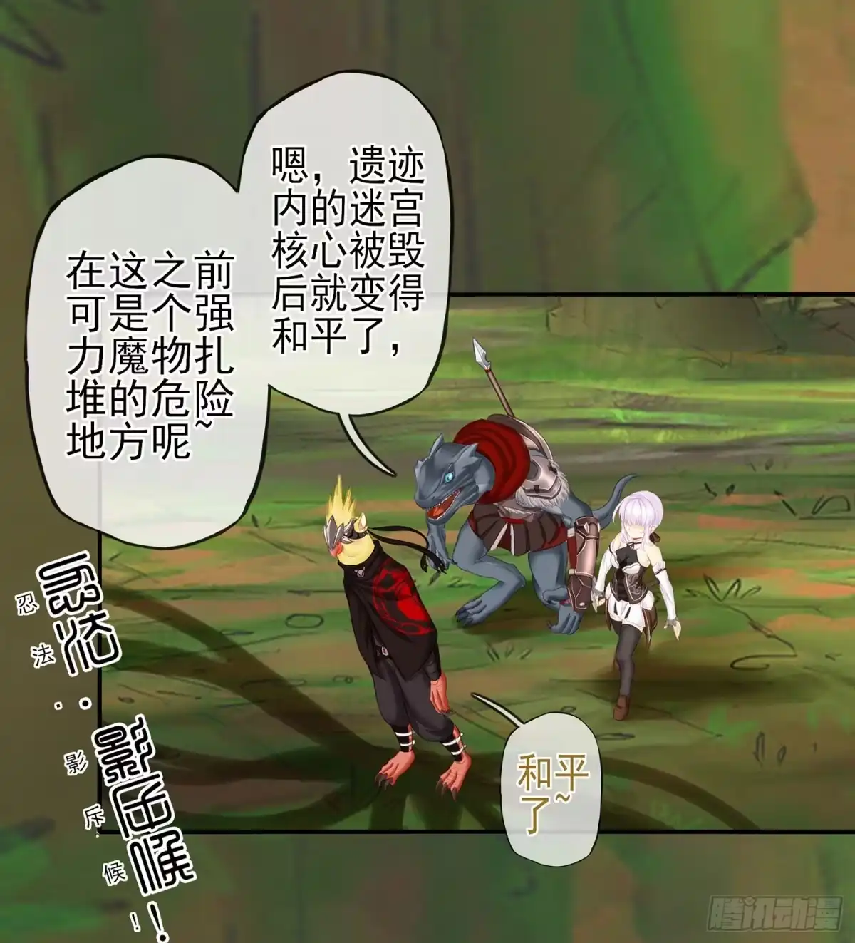 第63页
