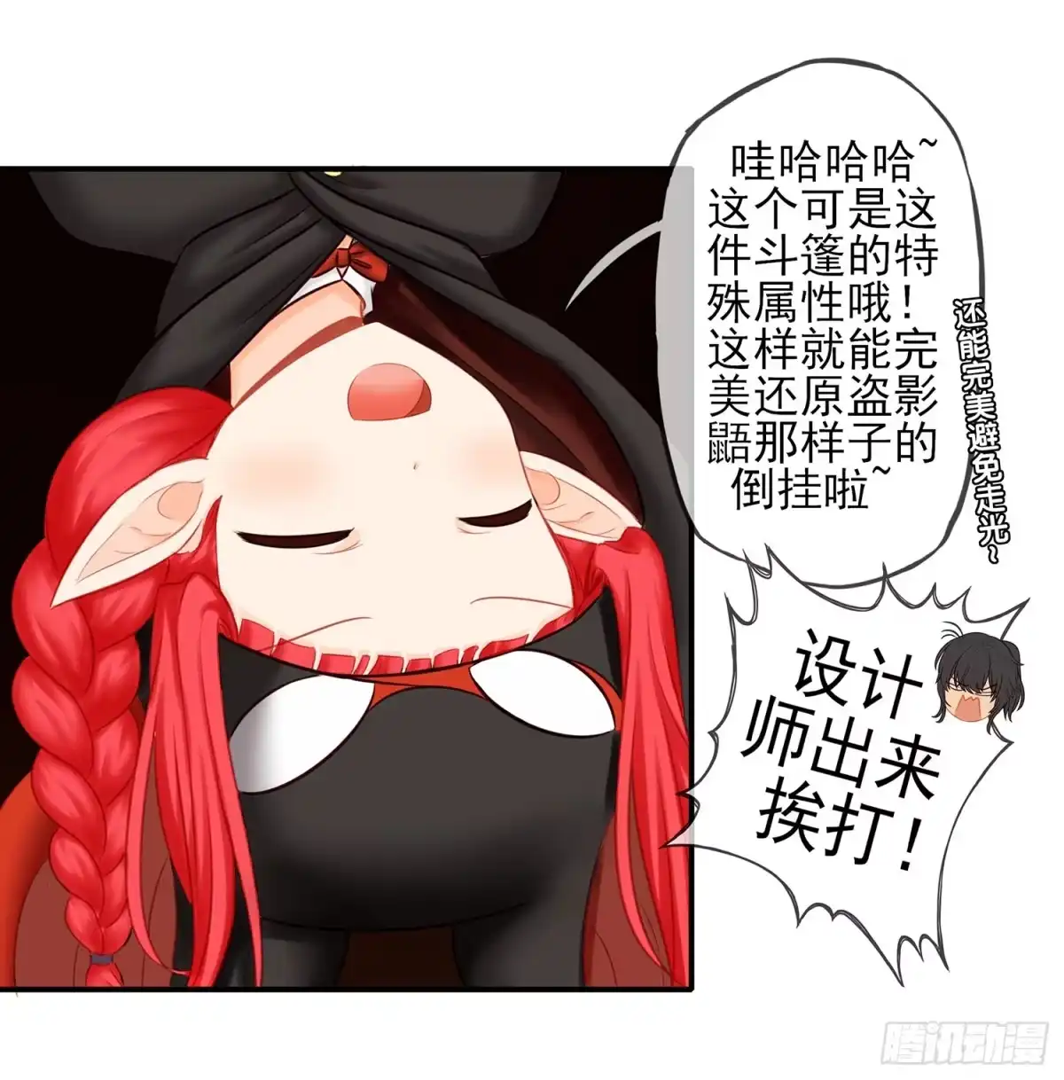 第36页