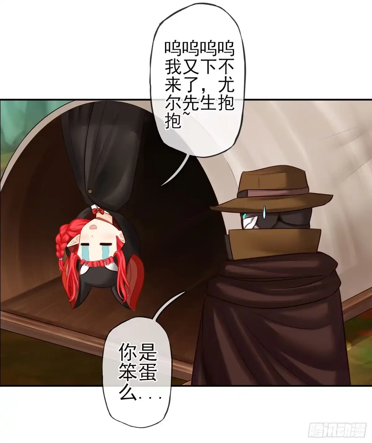 第39页