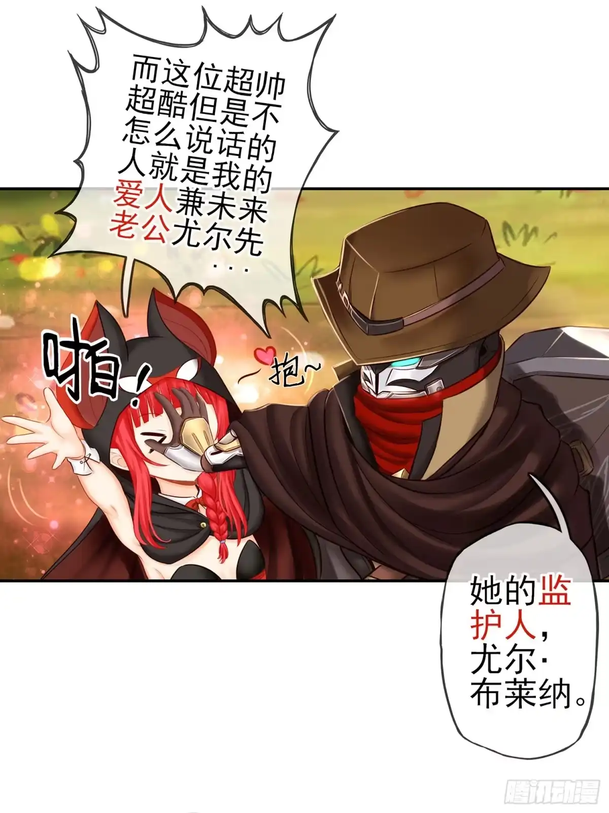 第45页