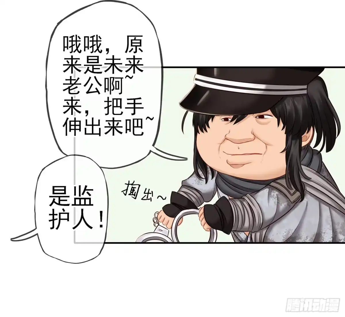 第46页