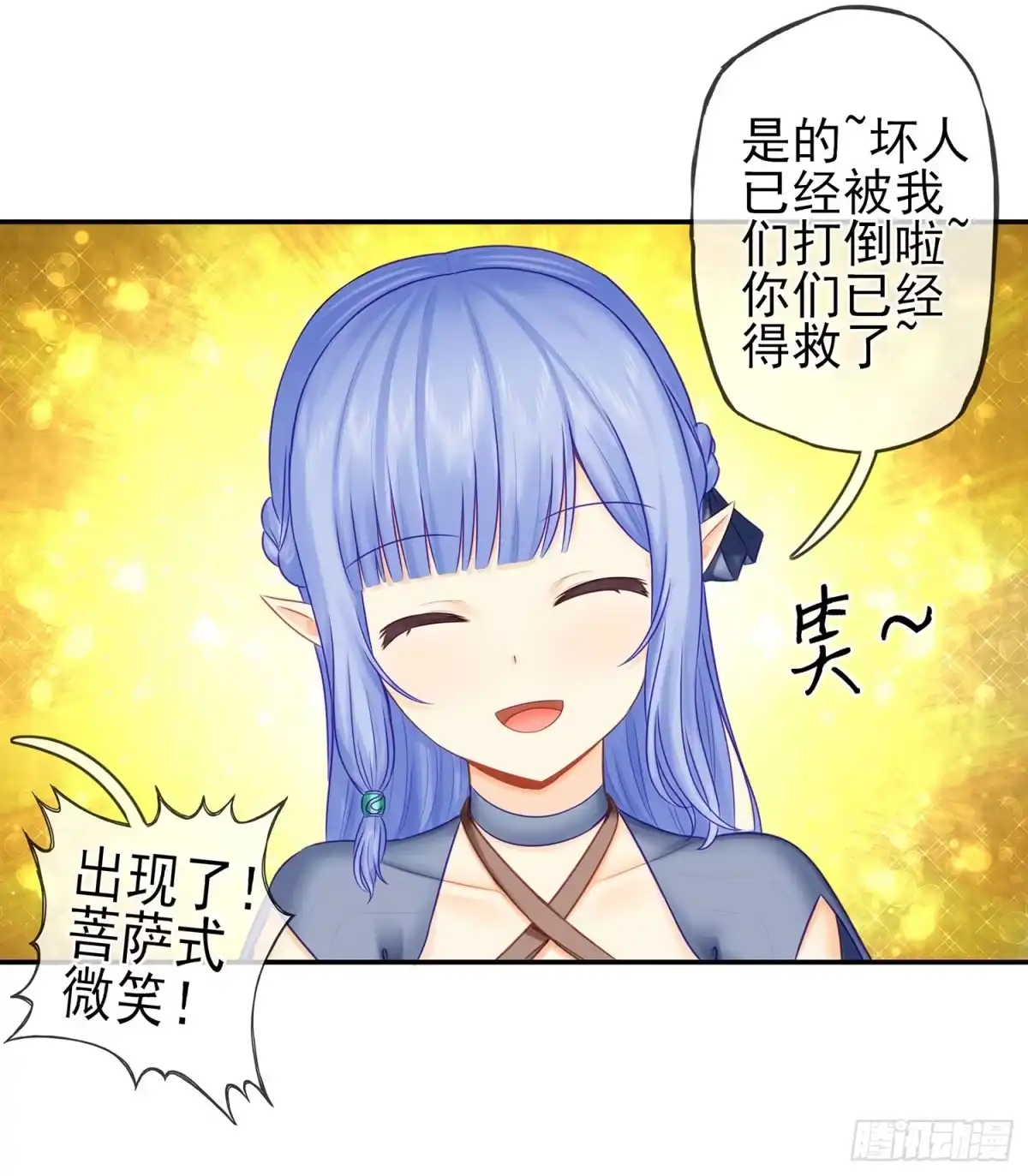 第64页