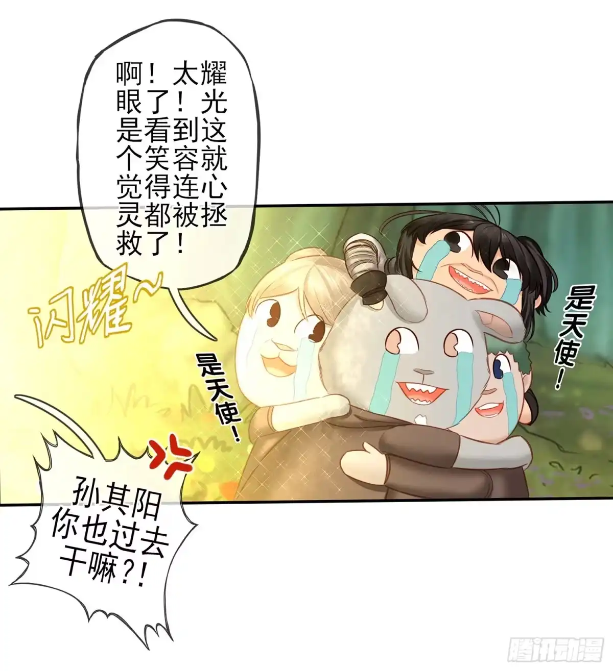 第65页