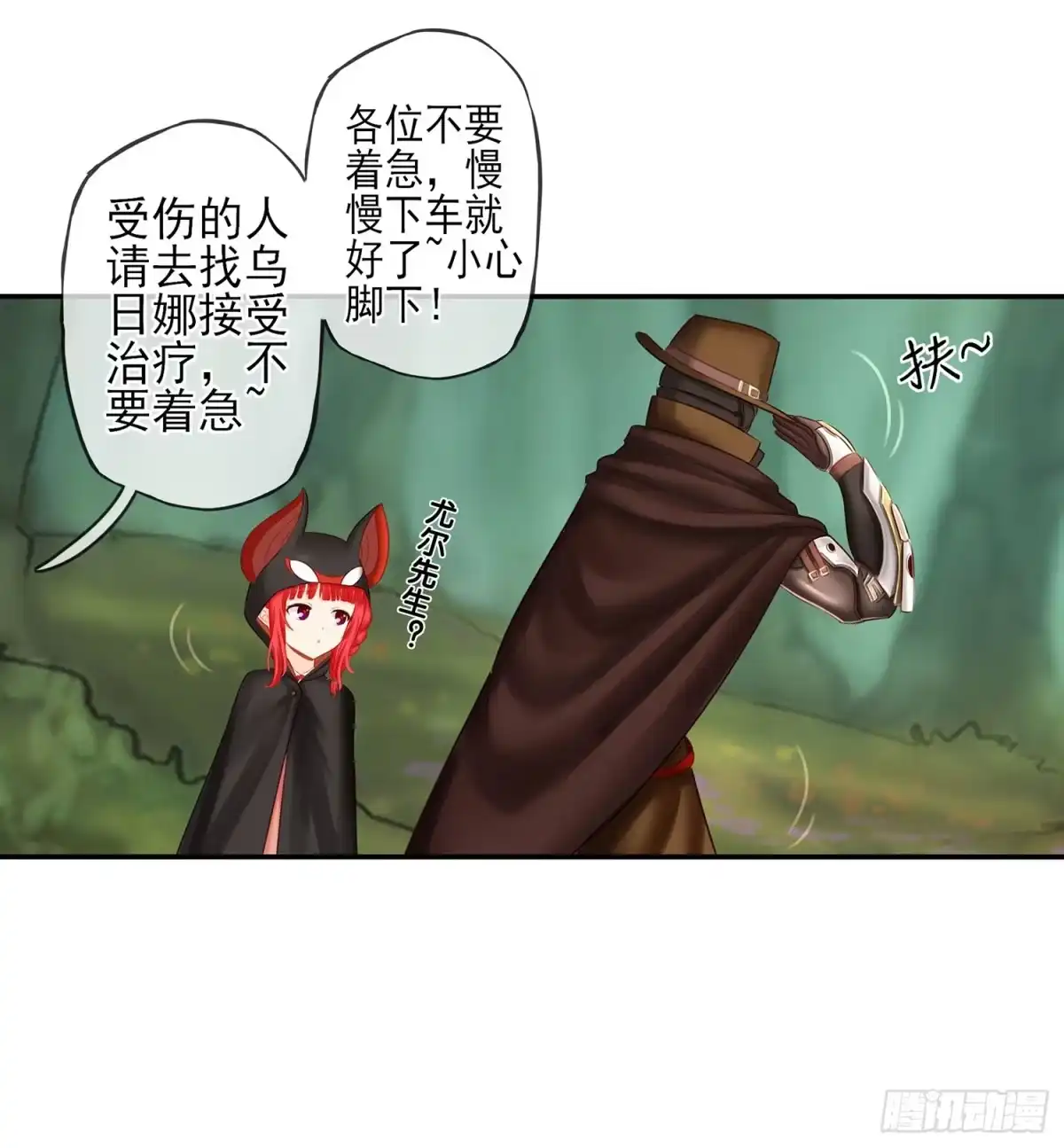 第66页