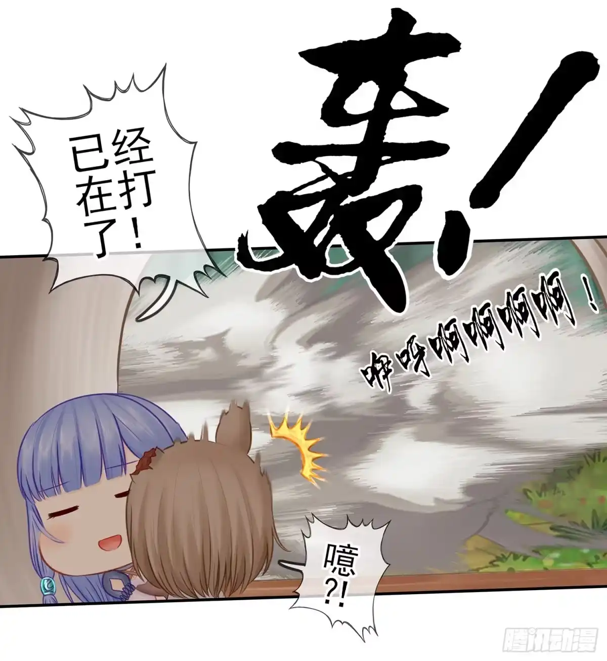第54页