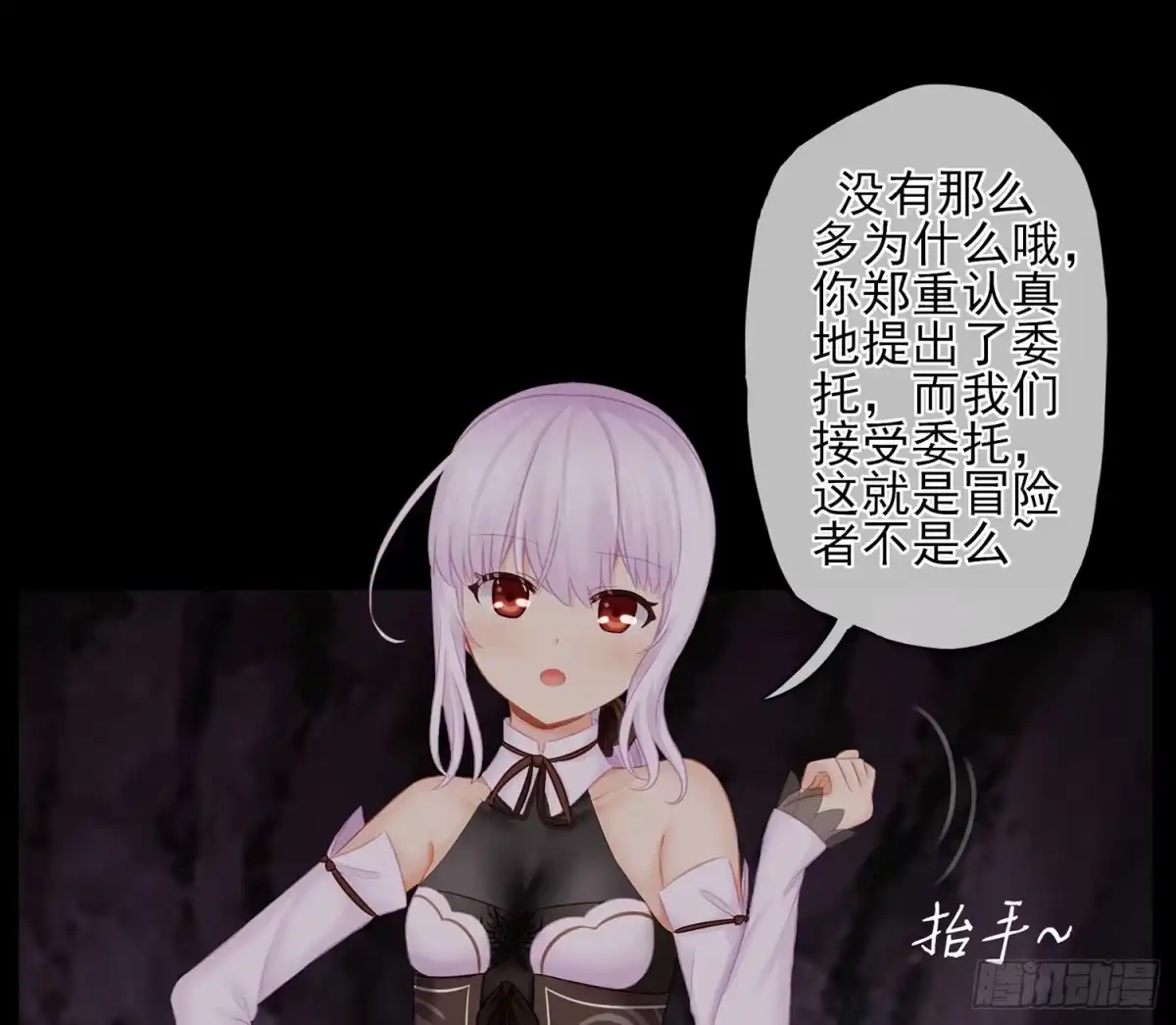 第58页