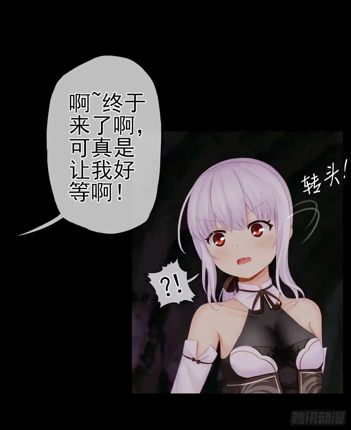第61页