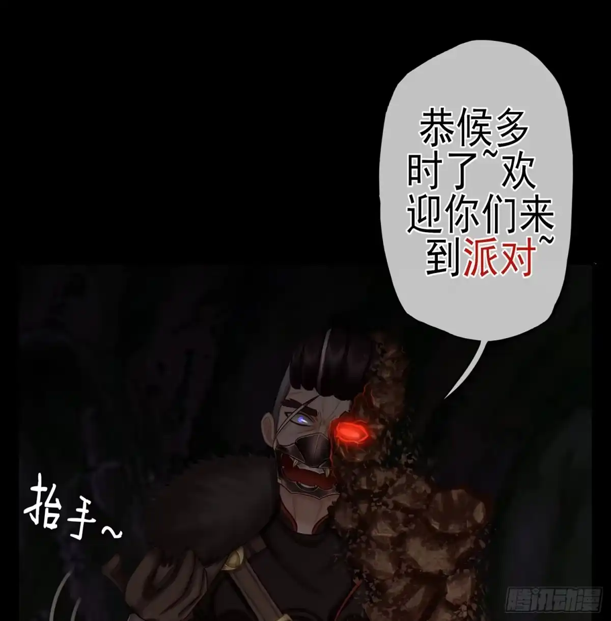 第63页