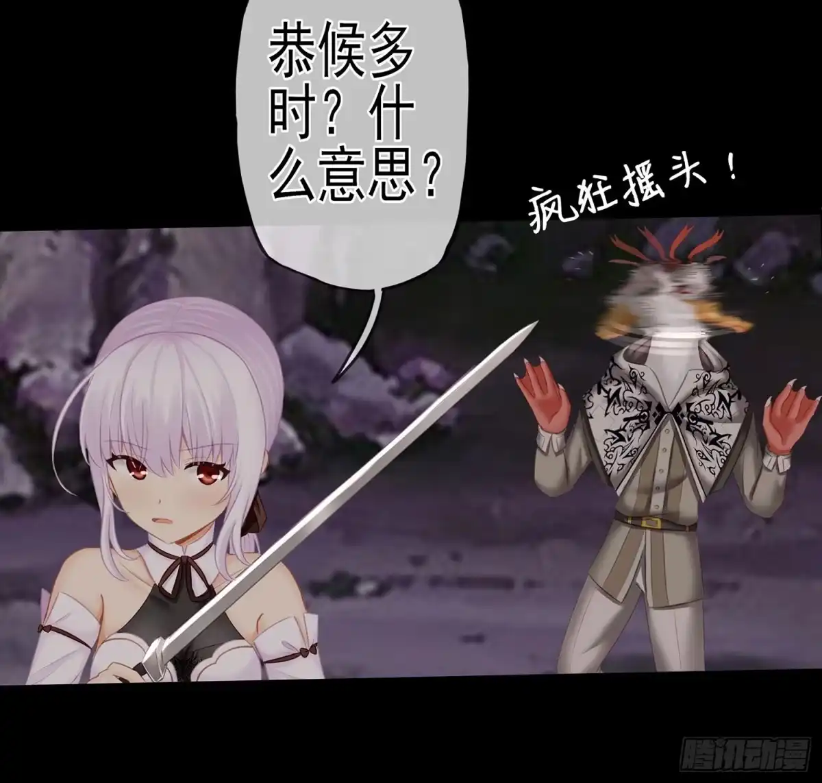 第65页