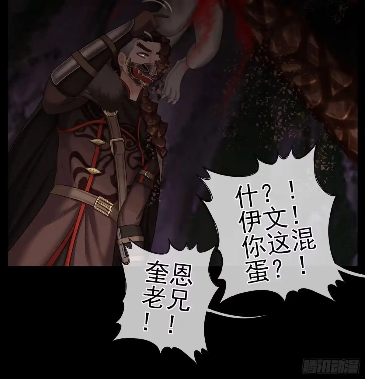 第73页