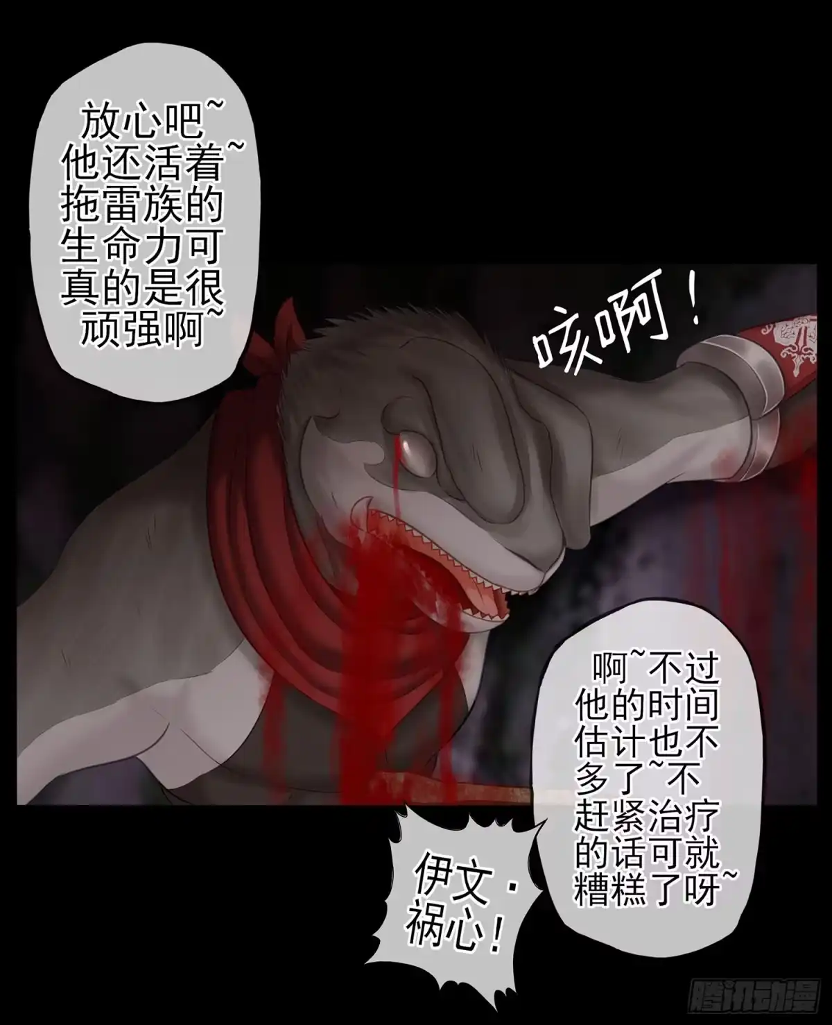 第74页