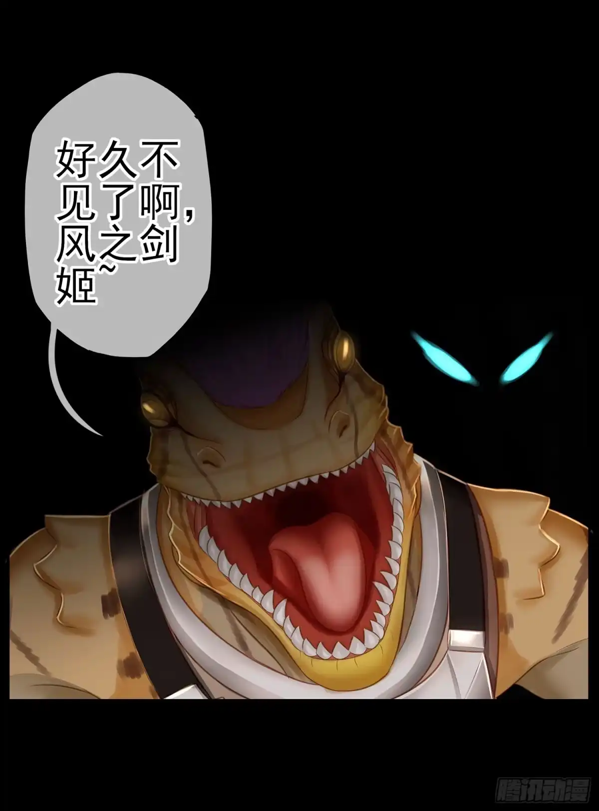 第101页