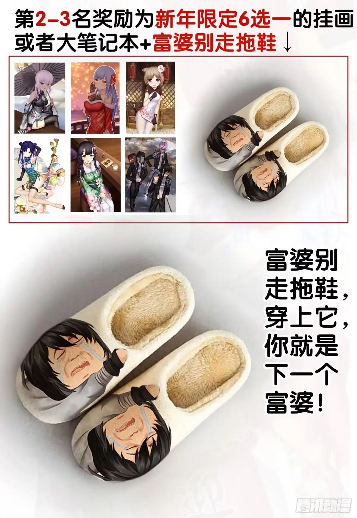 第120页