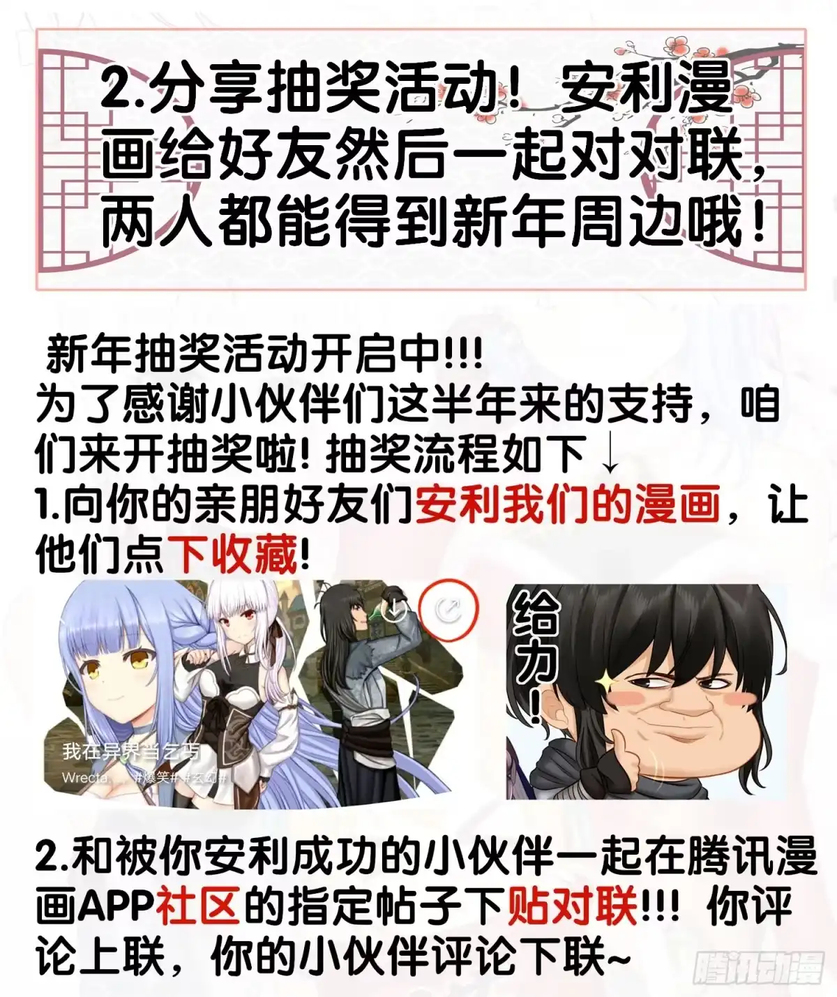 第124页