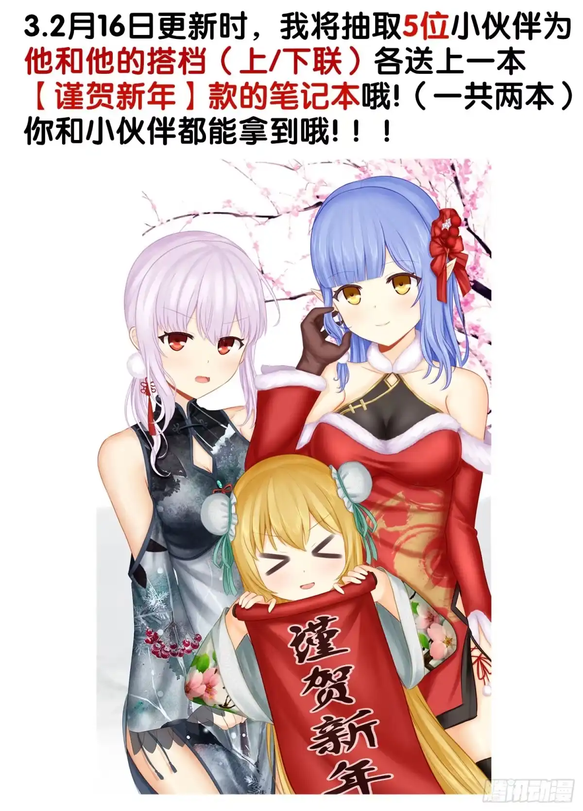 第125页