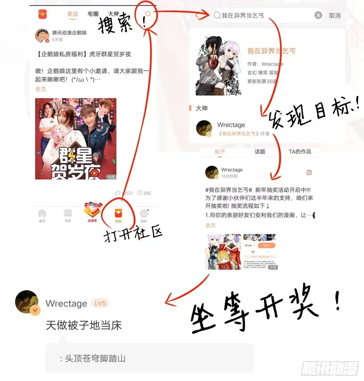 第128页