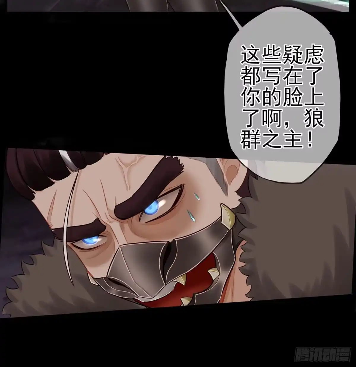 第48页