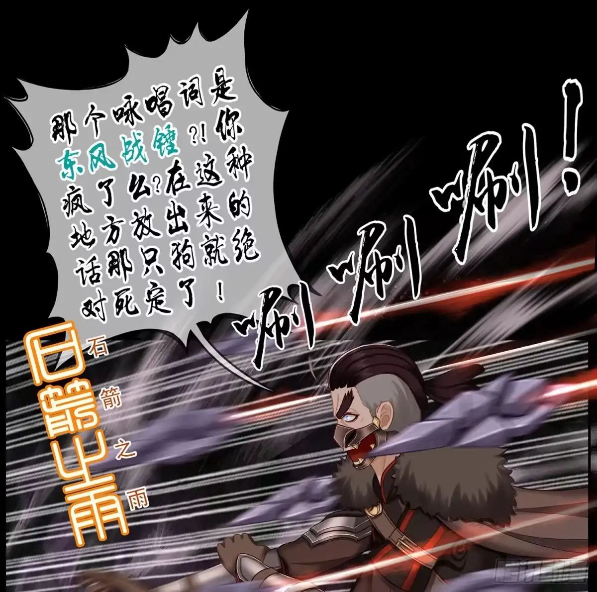 第57页