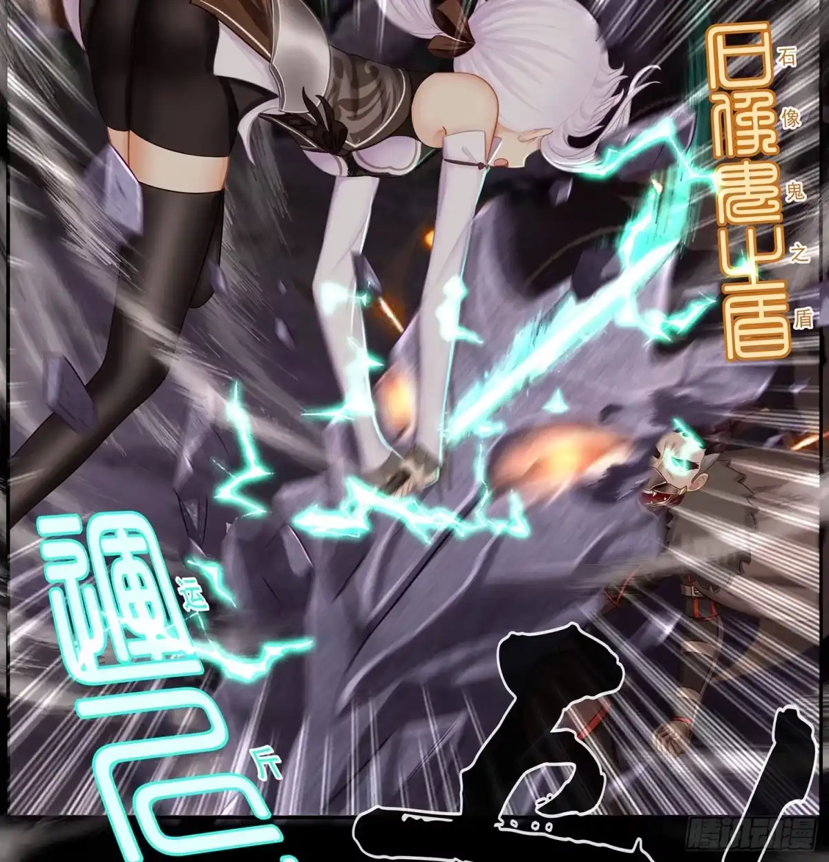第61页