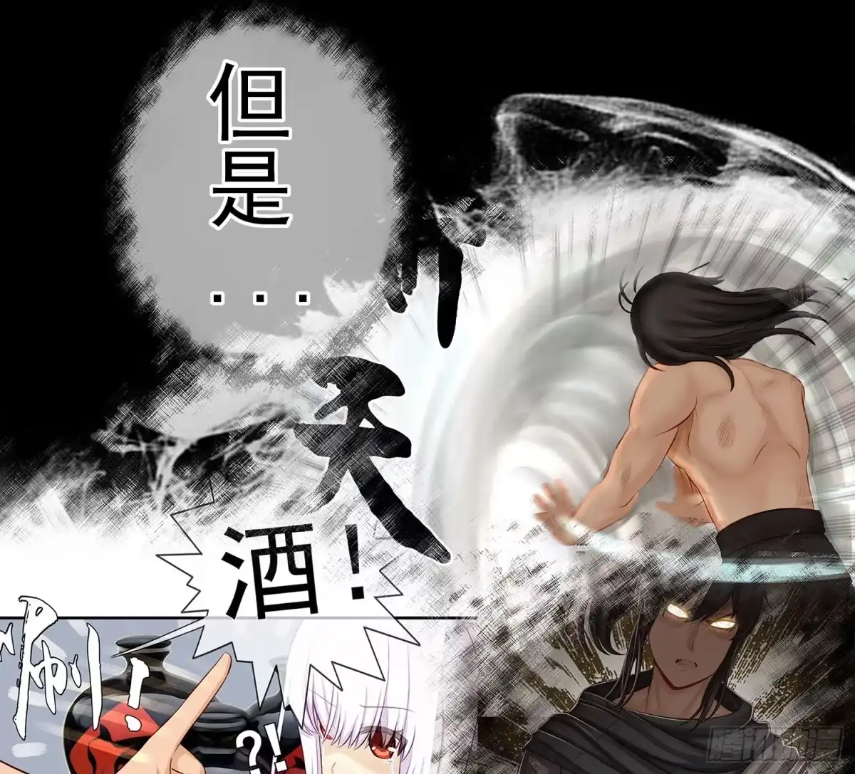 第64页