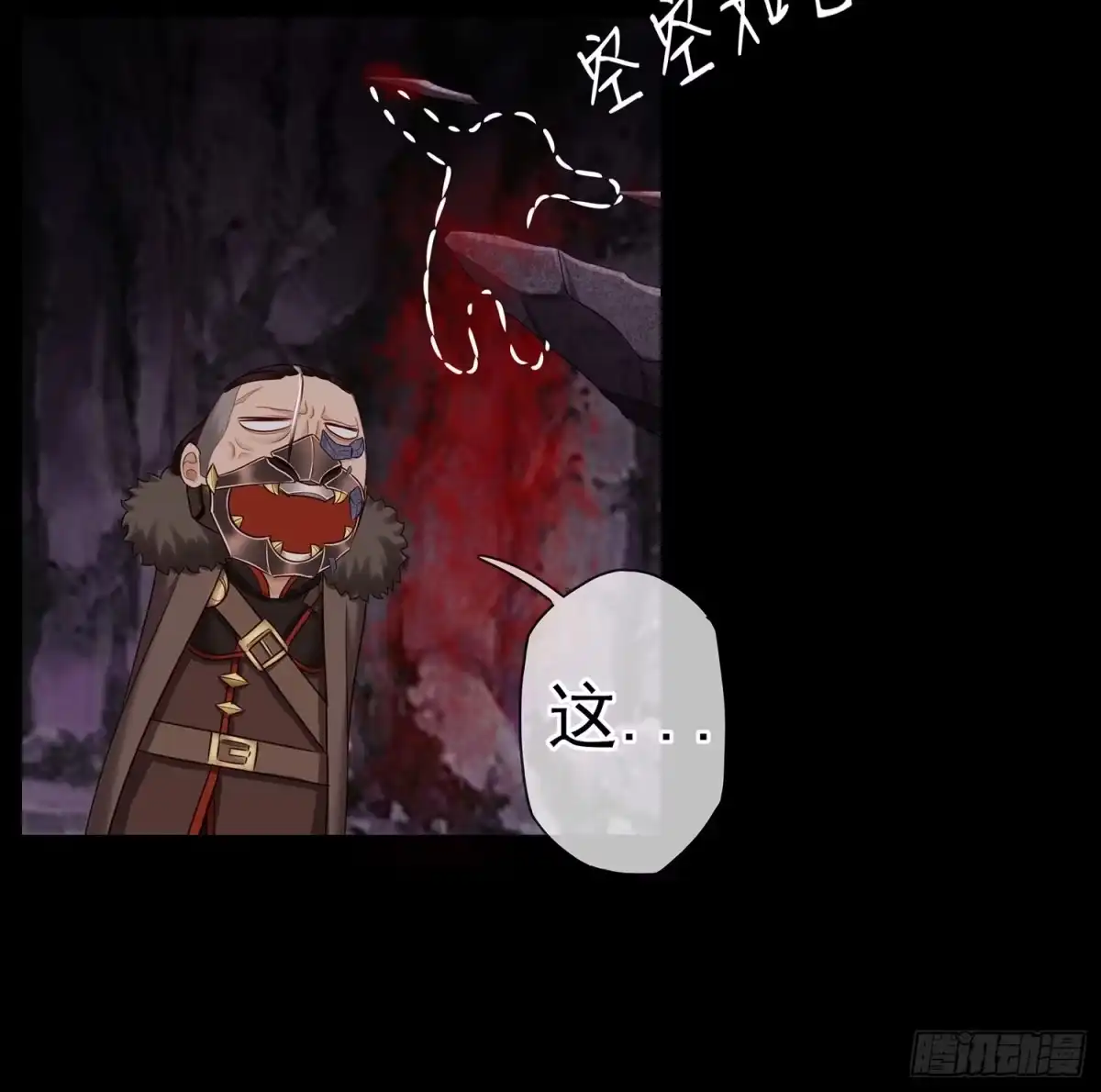 第82页