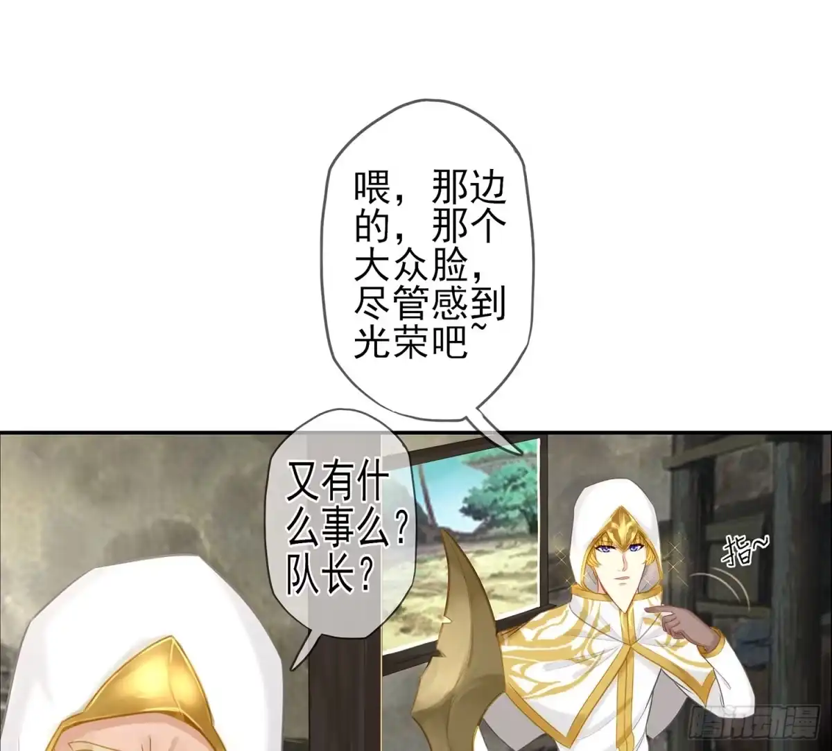 第69页