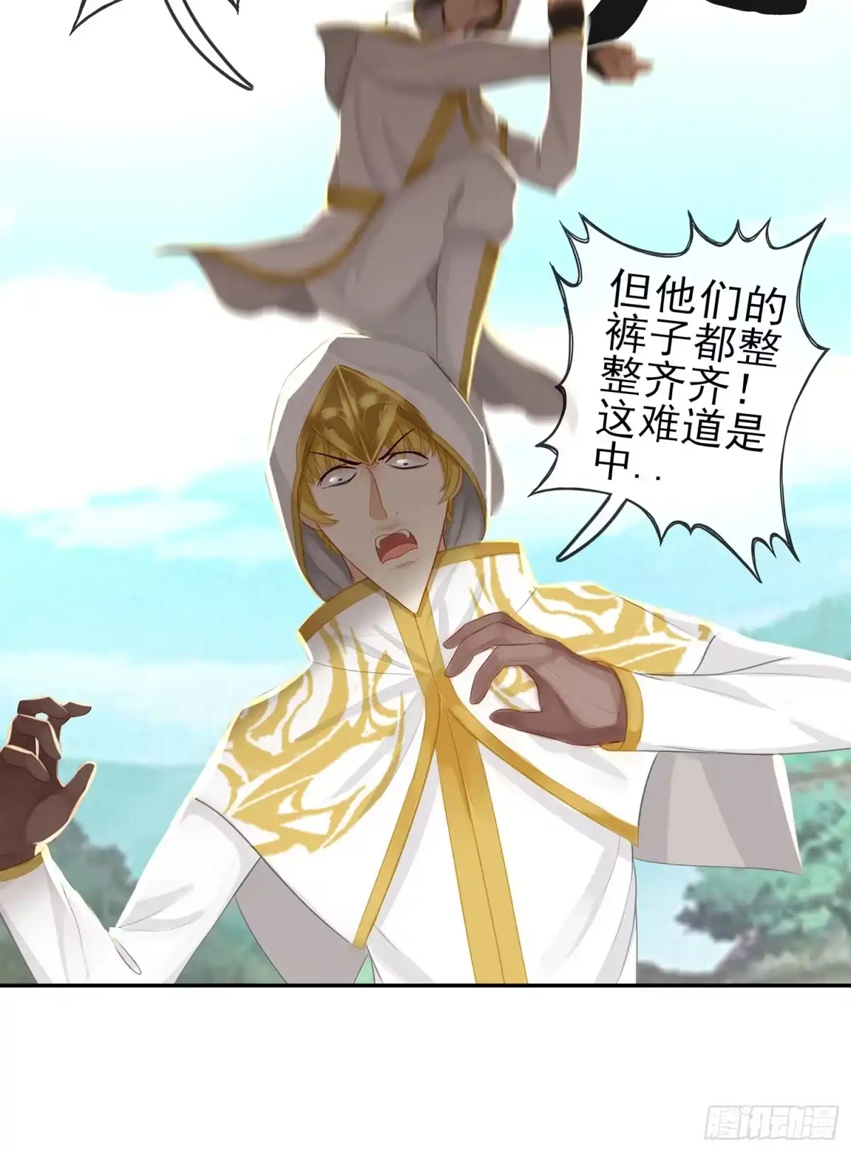 第83页