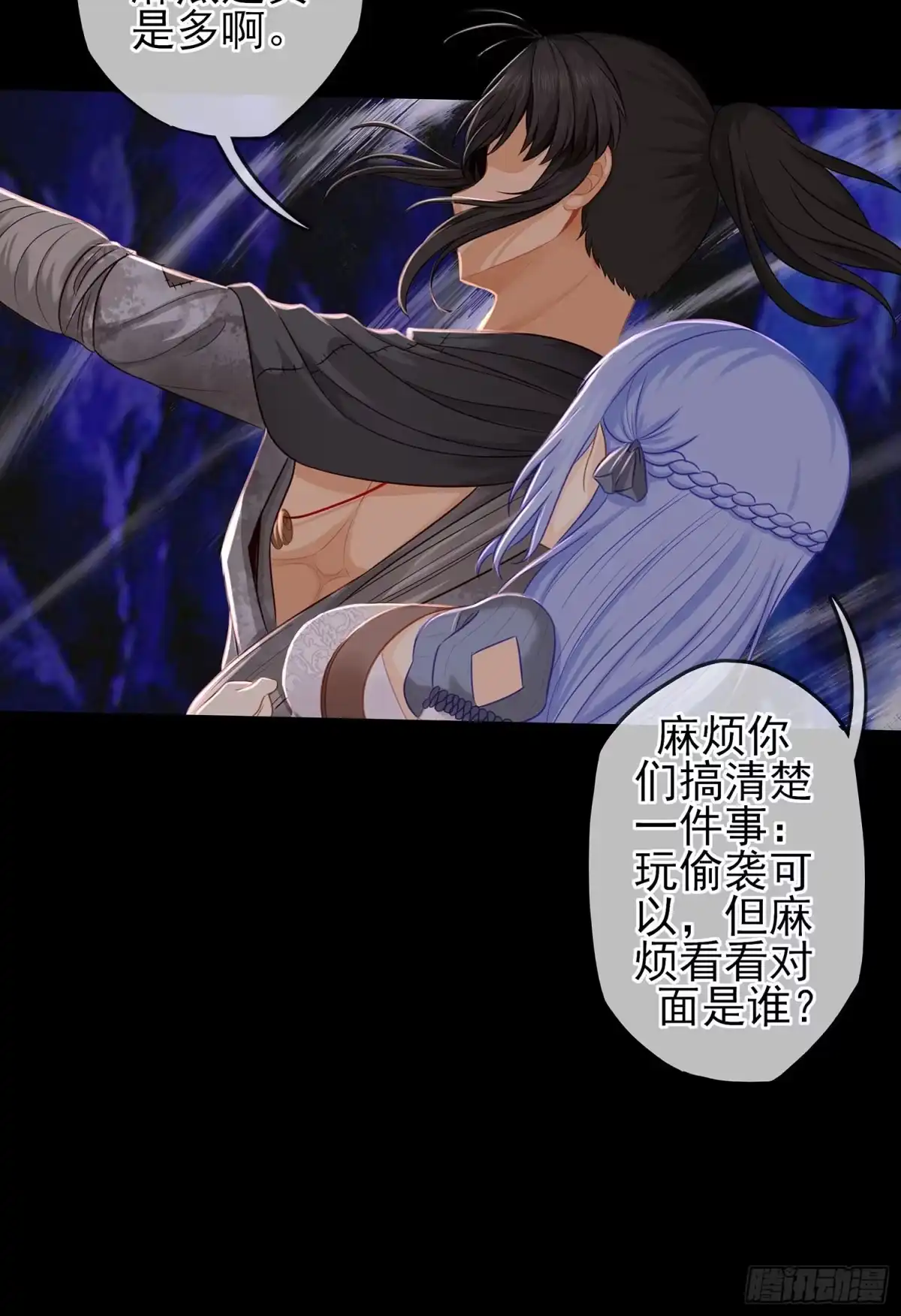 第57页