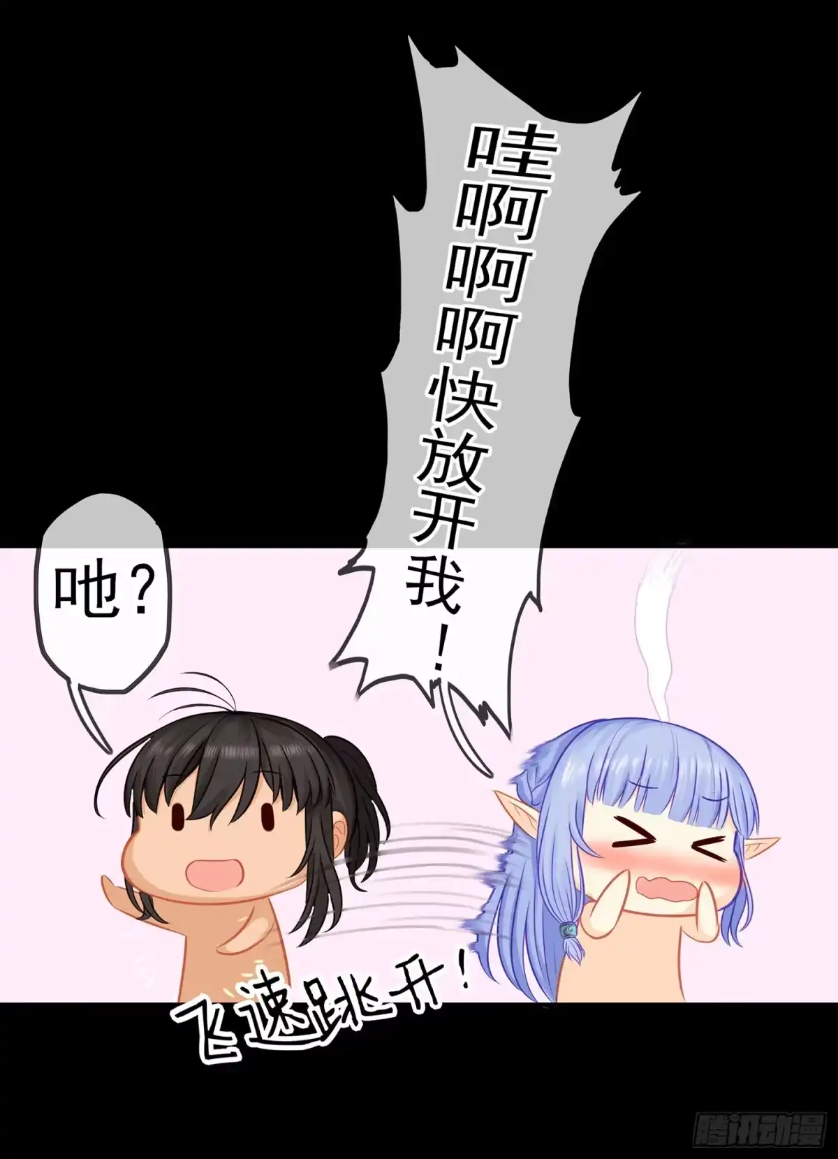 第60页