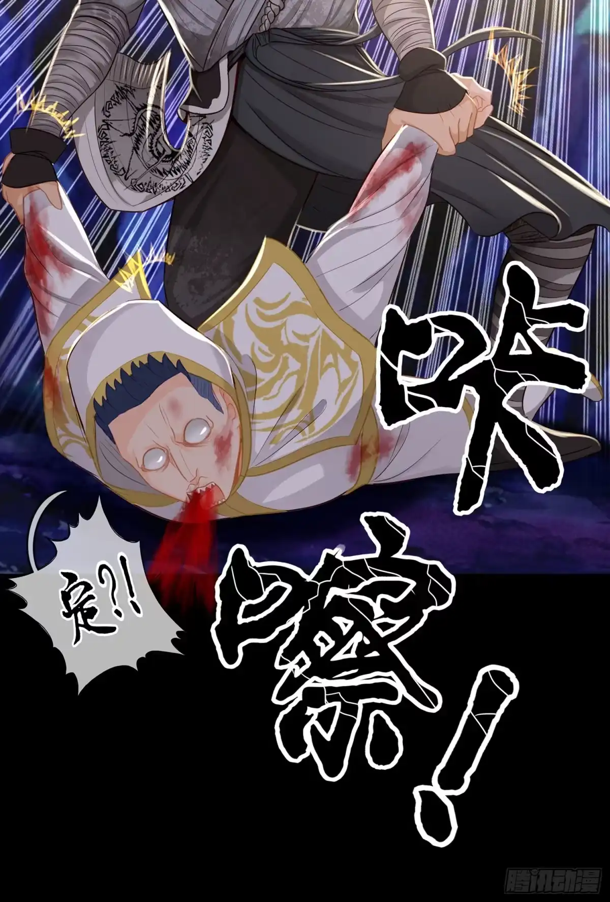 第75页