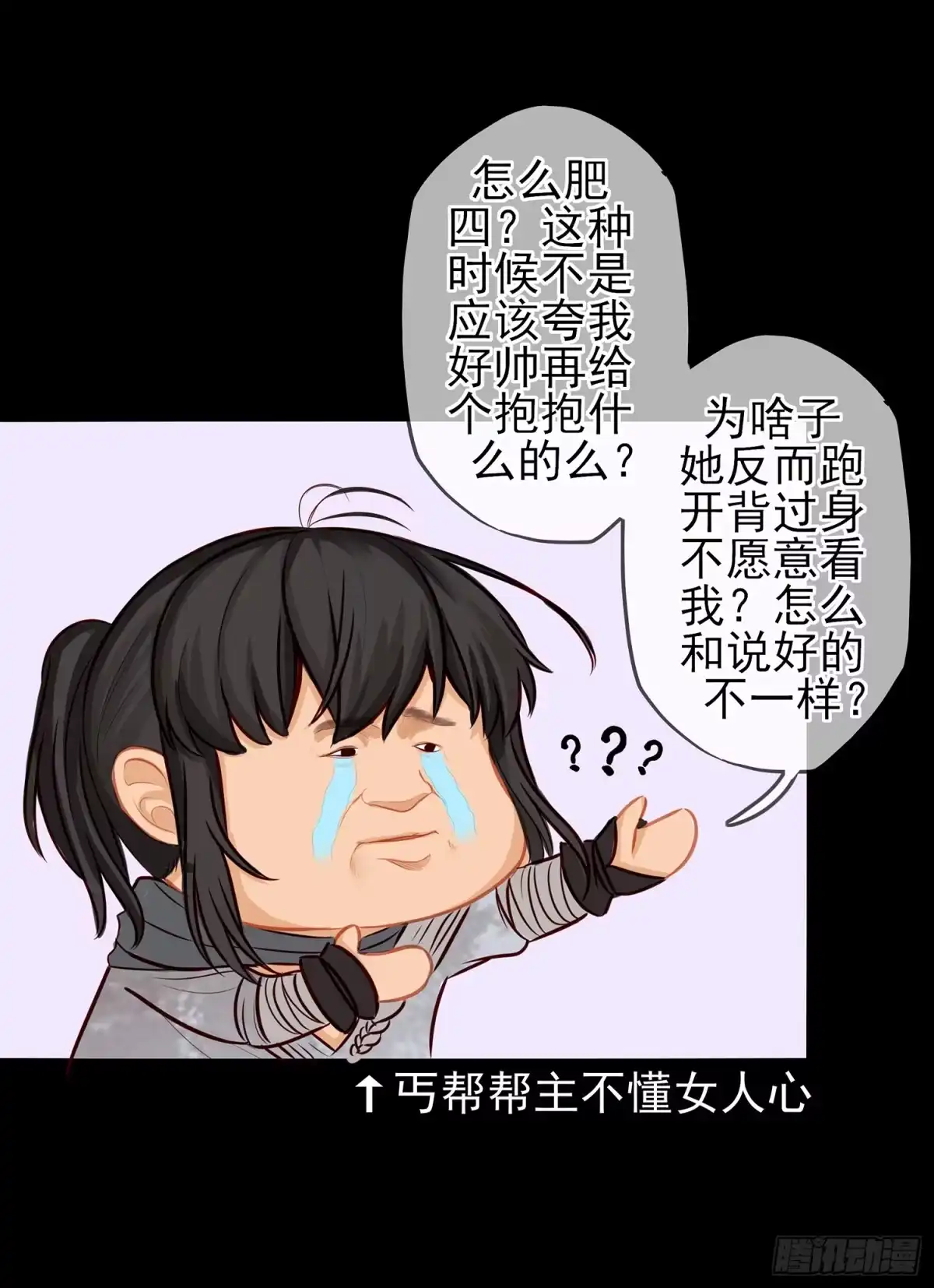 第89页