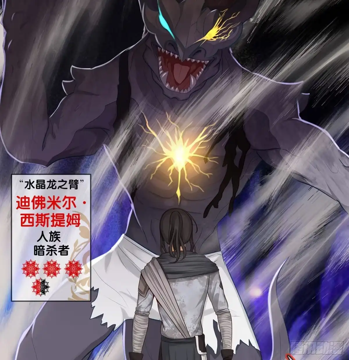 第73页