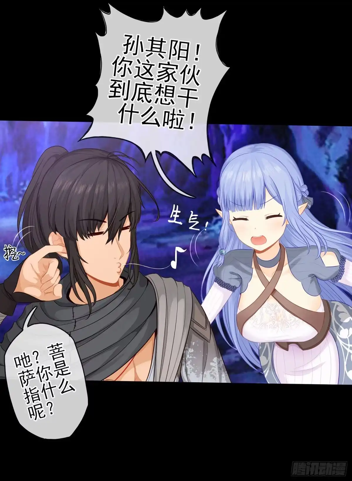 第37页