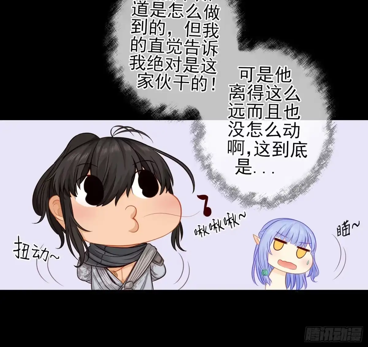 第56页