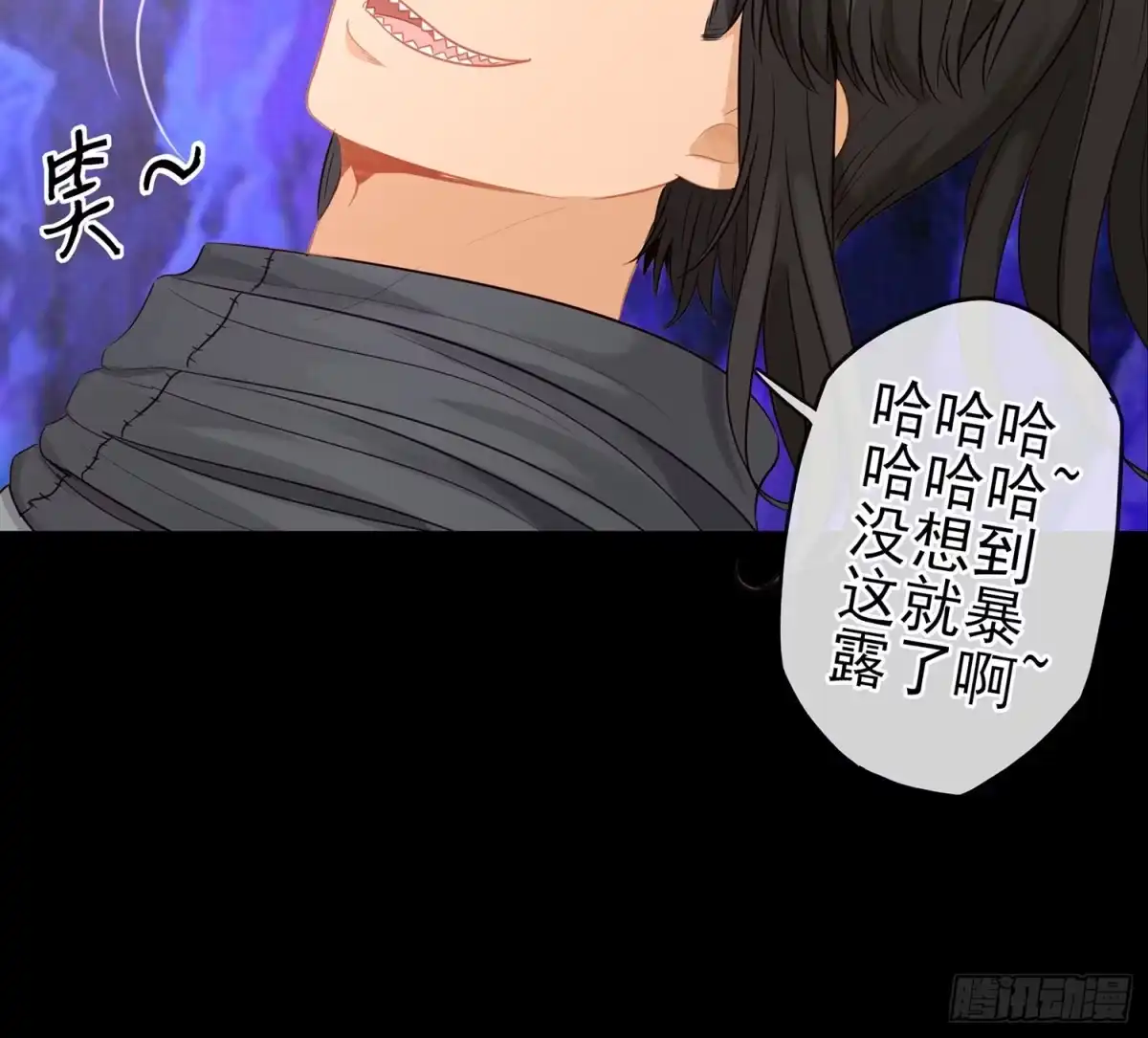 第59页