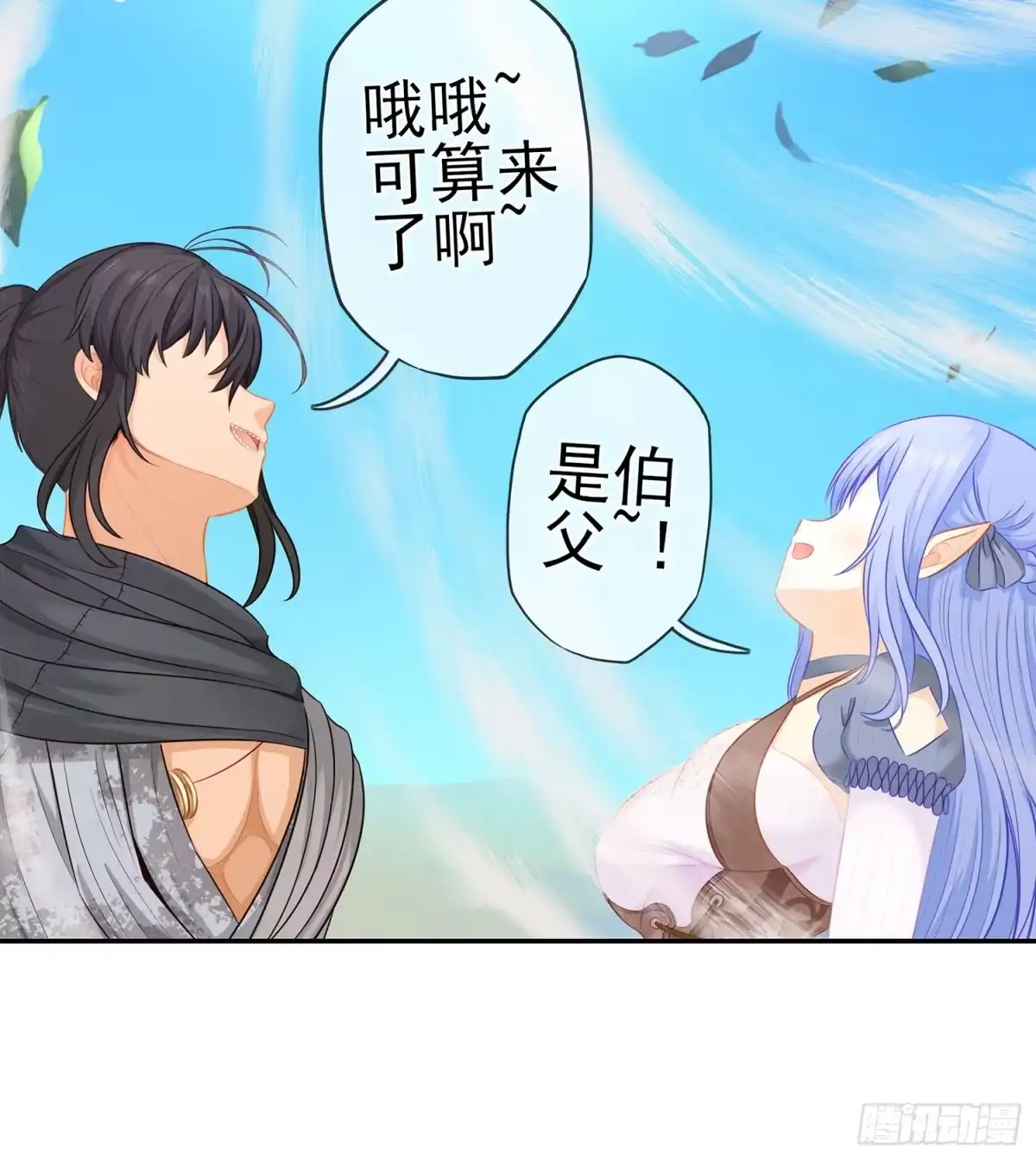 第100页