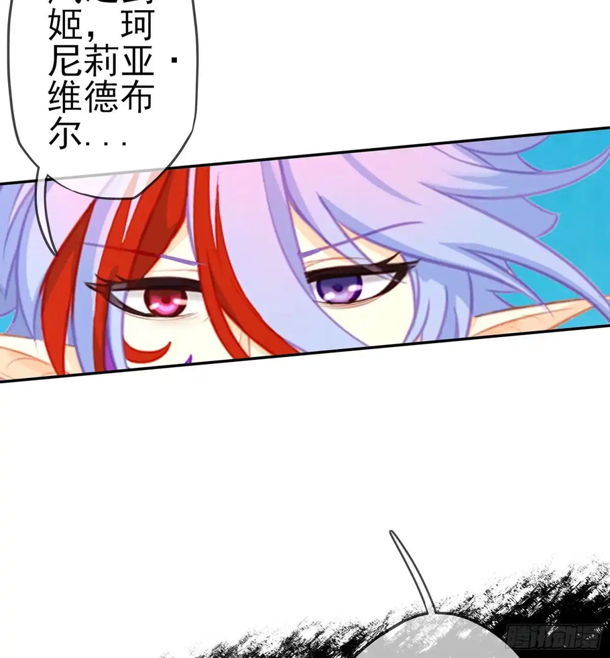 第104页