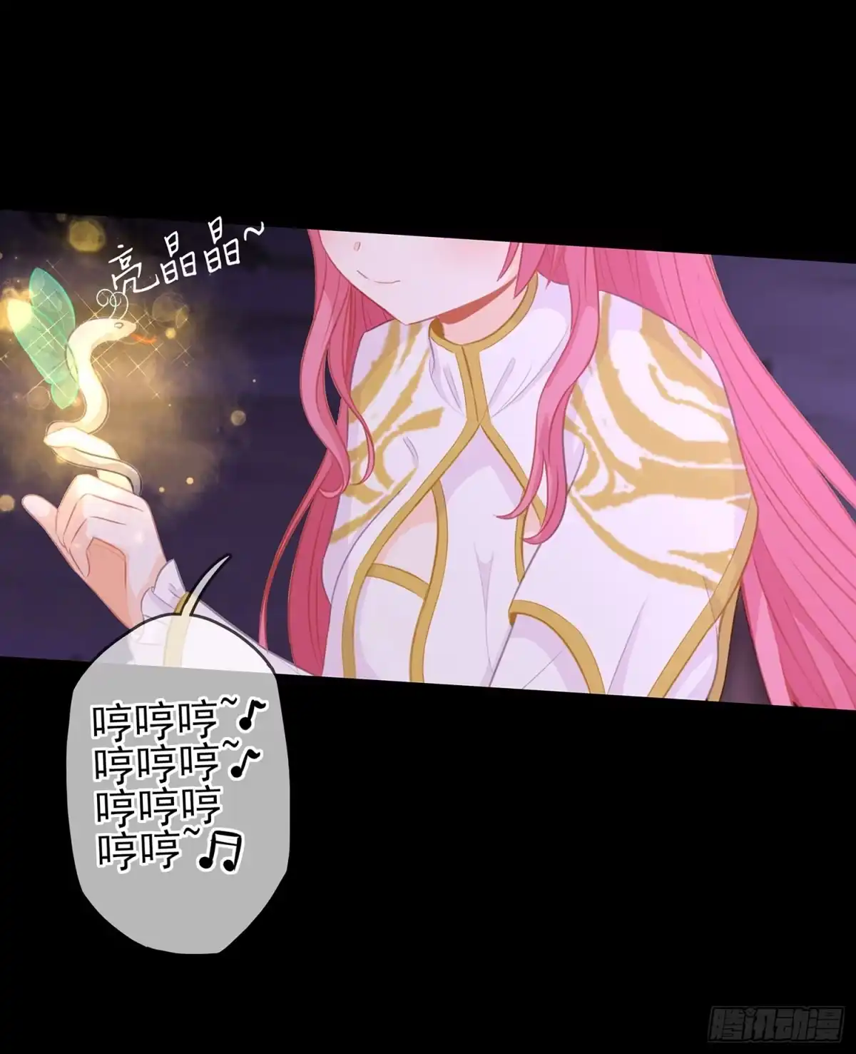 第53页