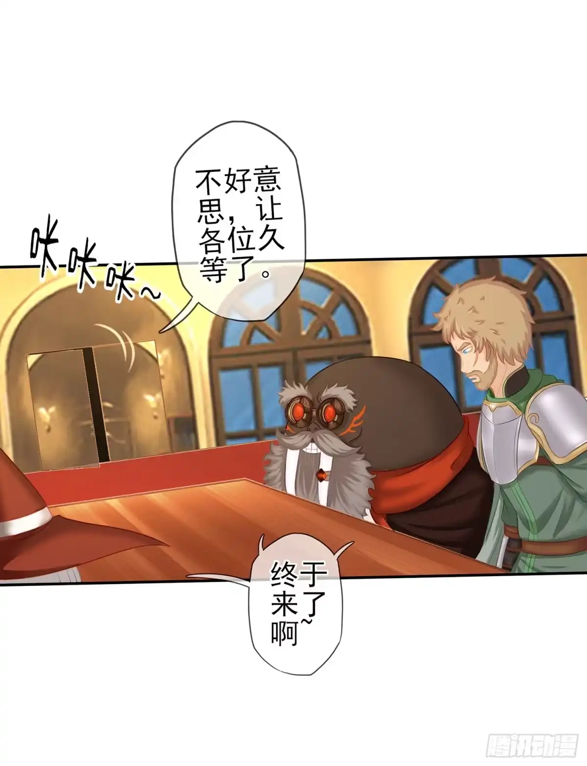 第103页