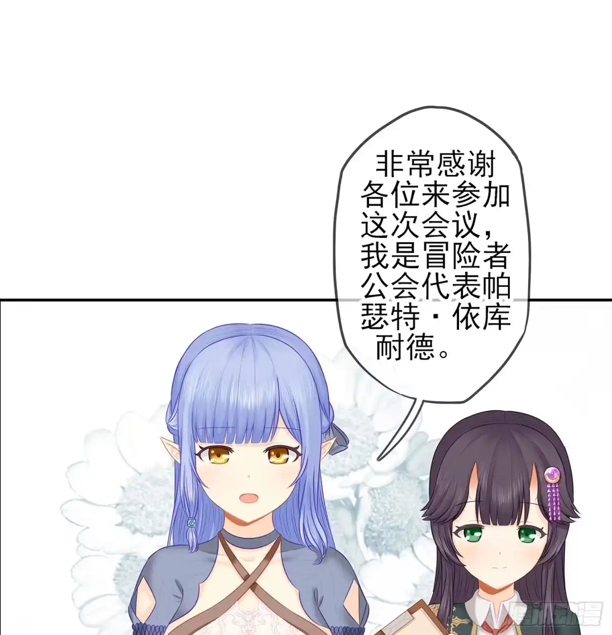 第104页