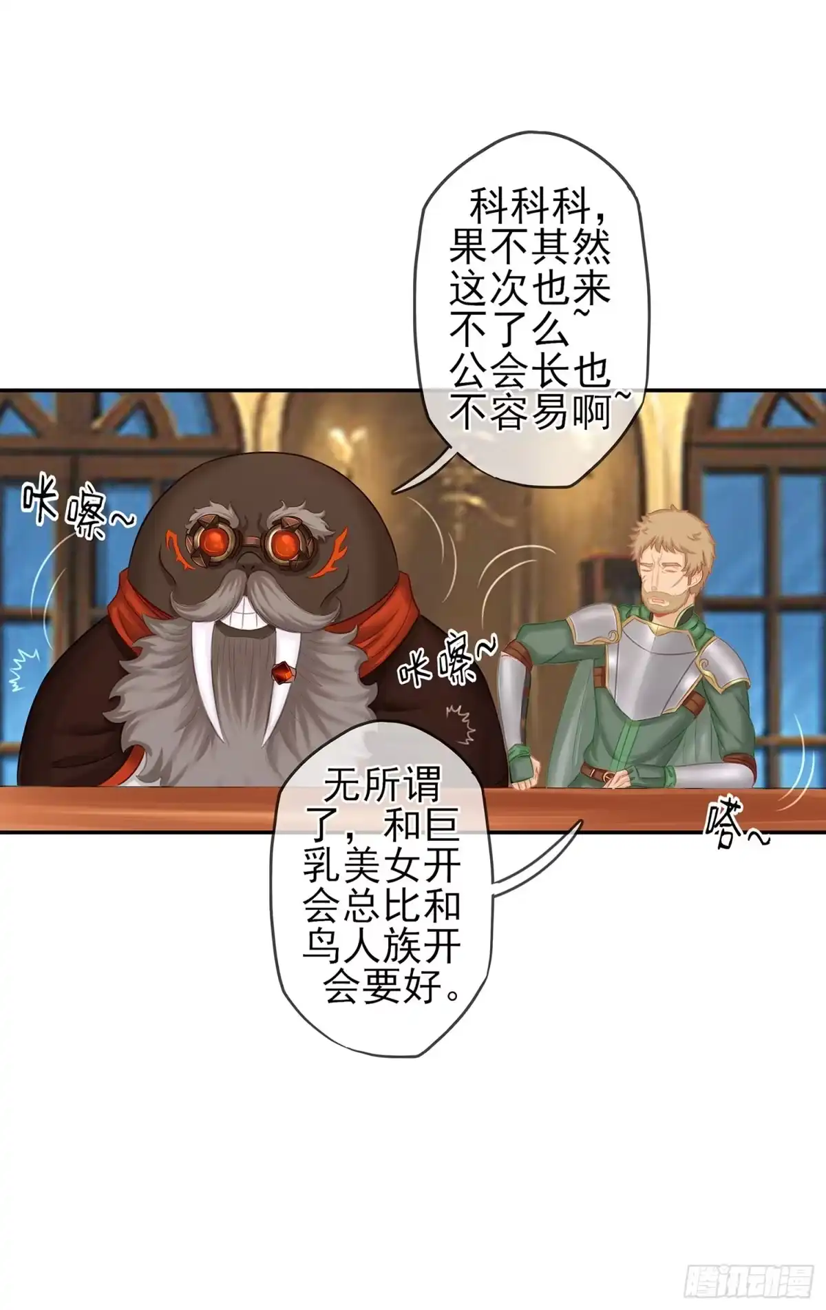 第106页