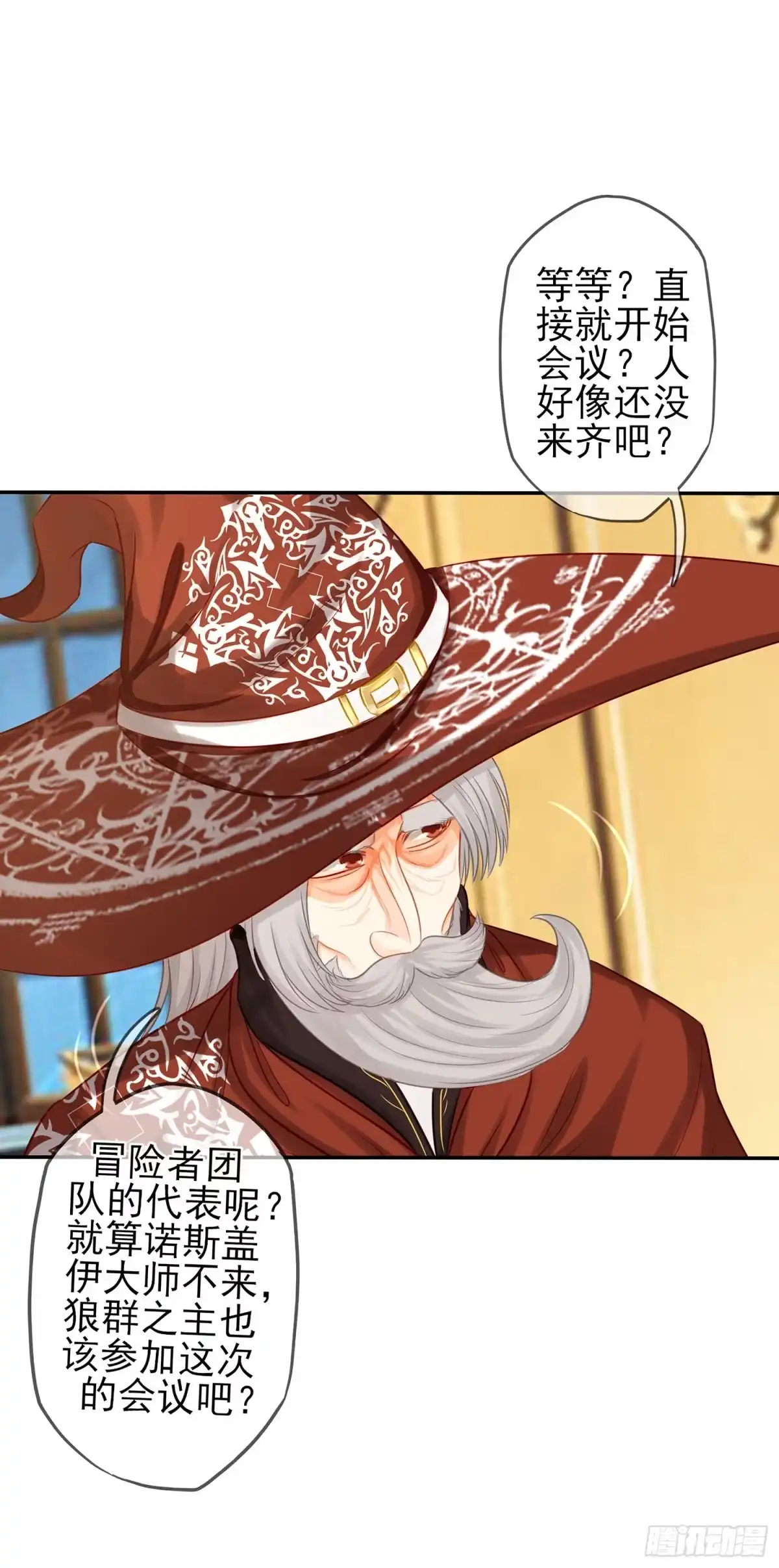 第108页