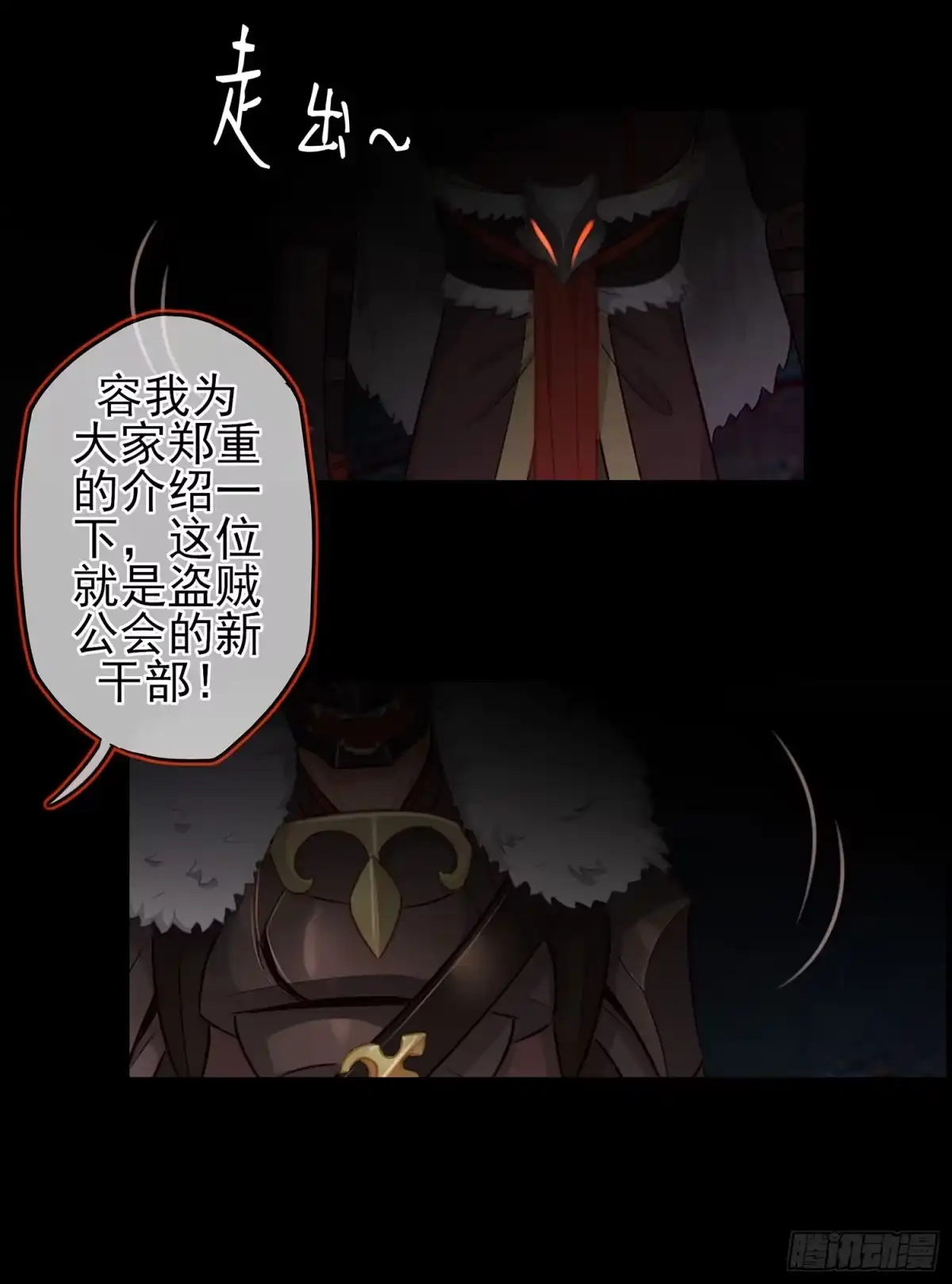第113页
