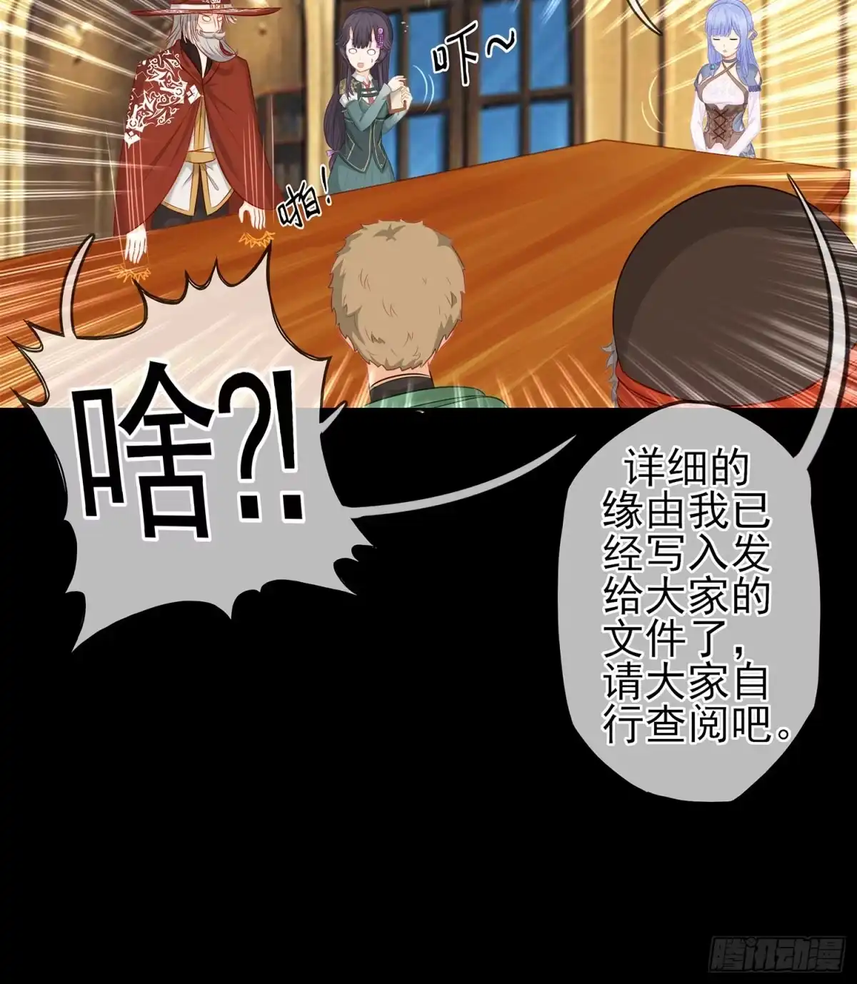 第116页