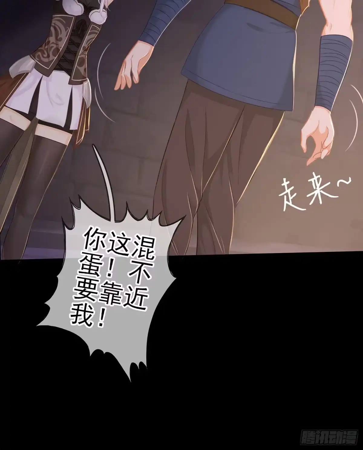第34页