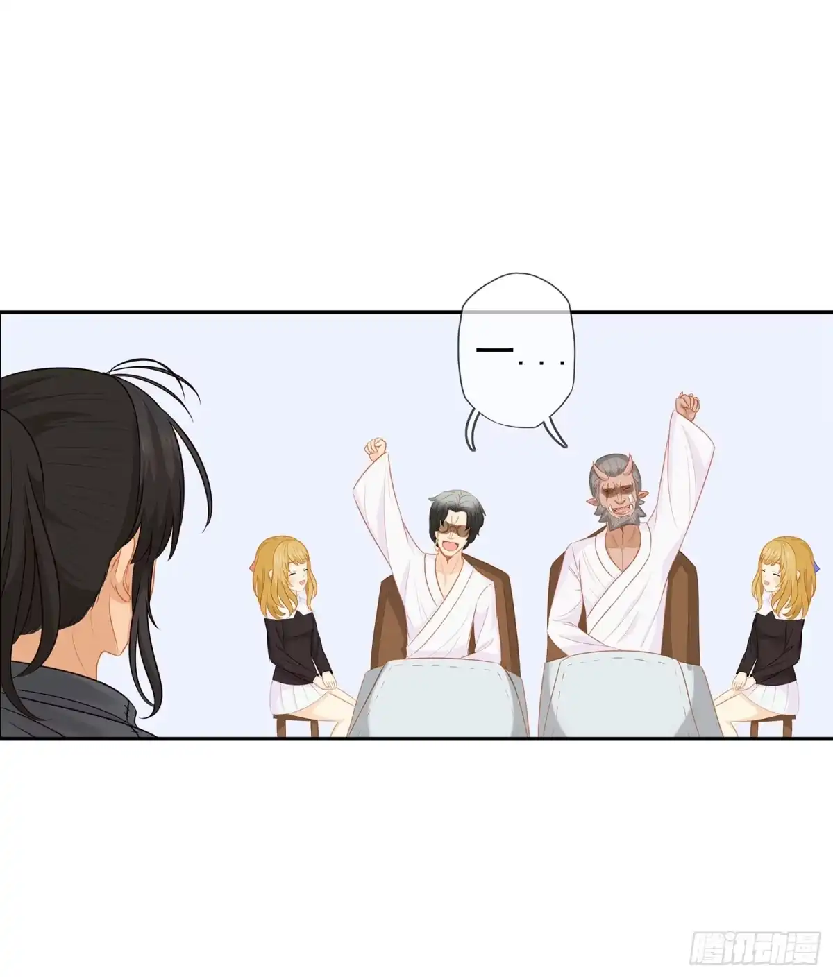 第77页