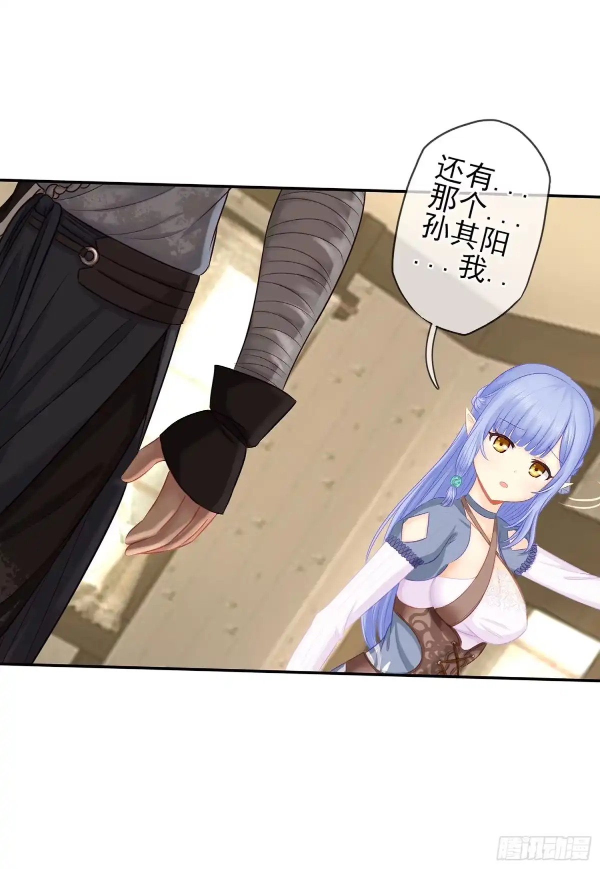 第86页
