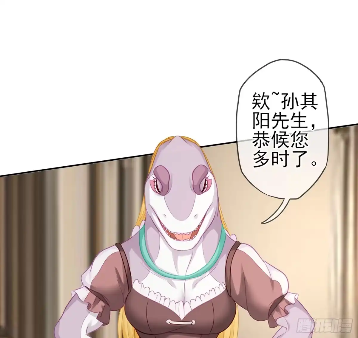 第91页