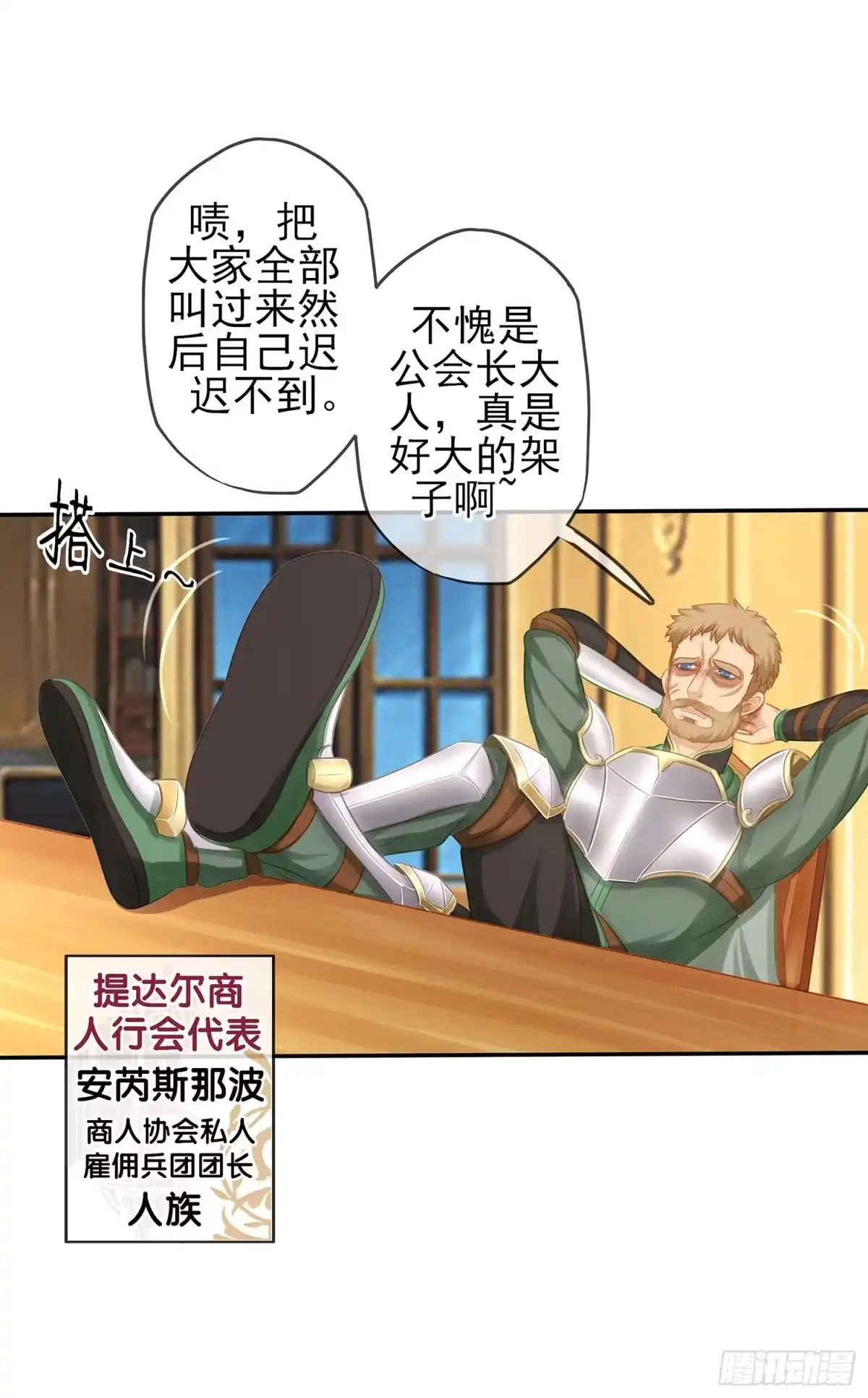 第95页