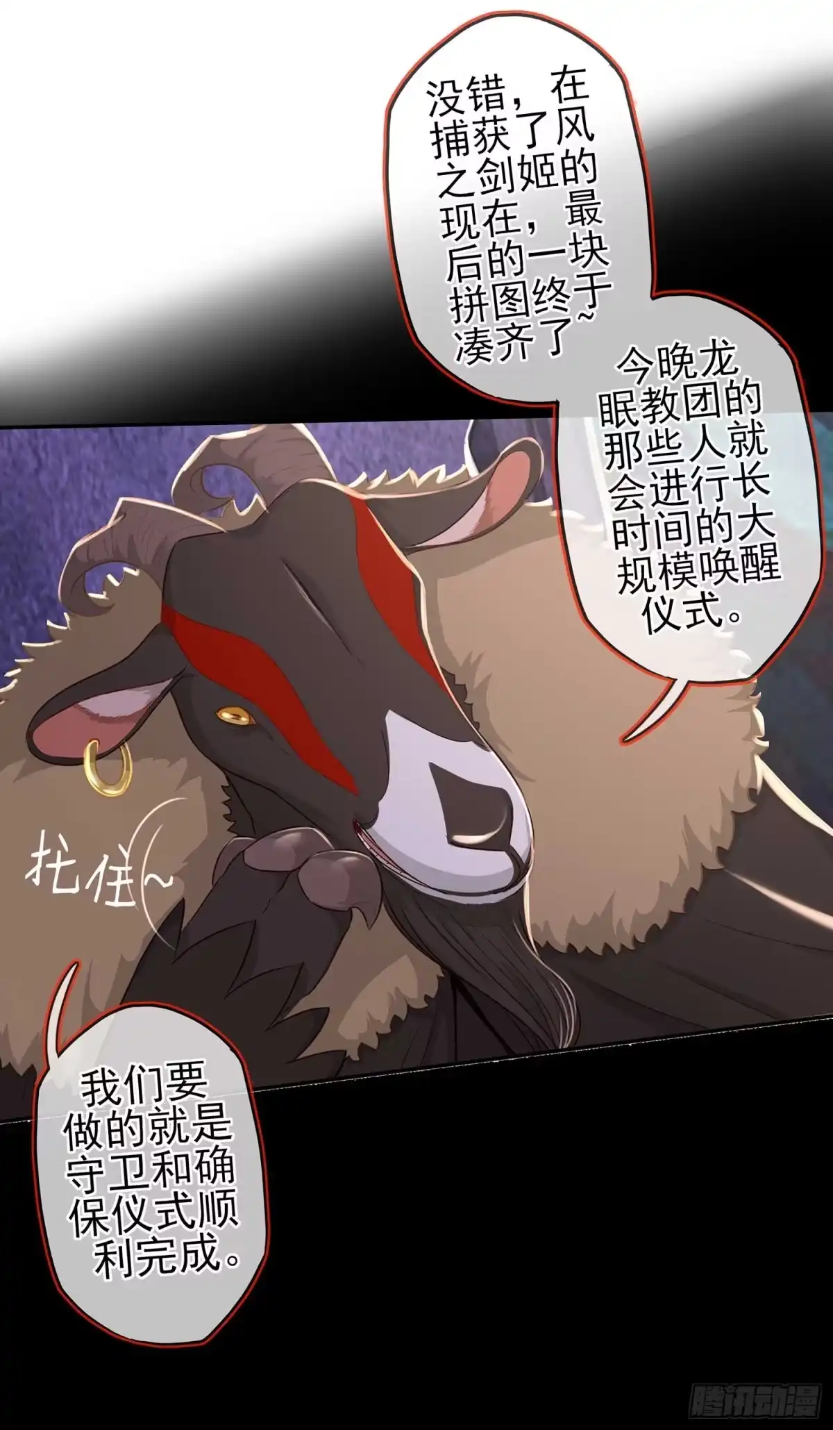 第45页